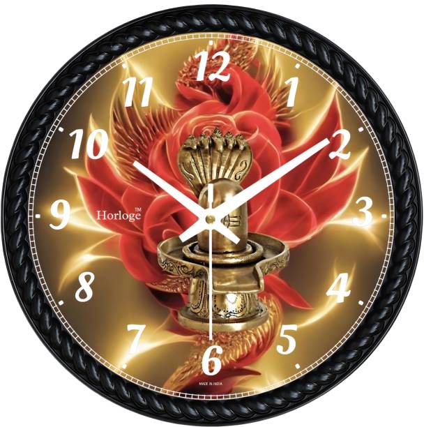 Horloge Analog 25.1 cm X 25.1 cm Wall Clock