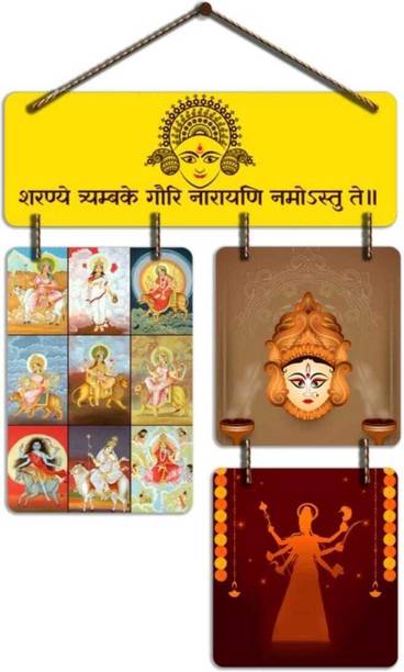 Stylish/Trendy Wall Hangings for Home/Office/Temple Decoration(Multicolor)