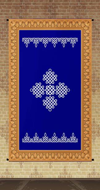 Sukalpa Kollam Design Decoration Backdrop Cloth for Poo...