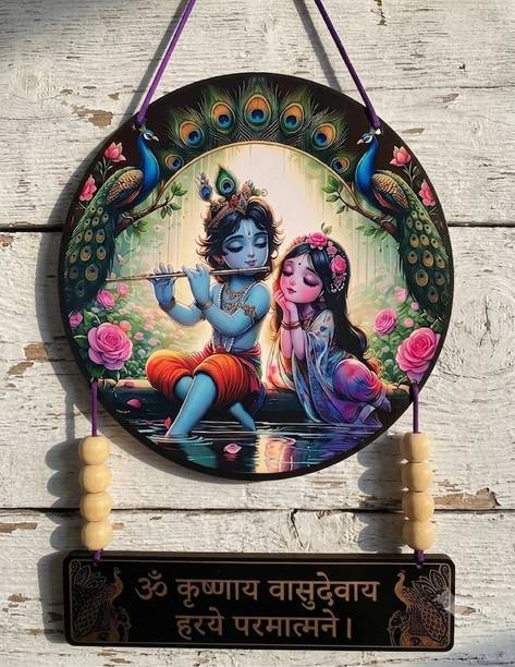 KrafterrA Elegant Krishna Radha Decorative Wooden Hanging Plaque