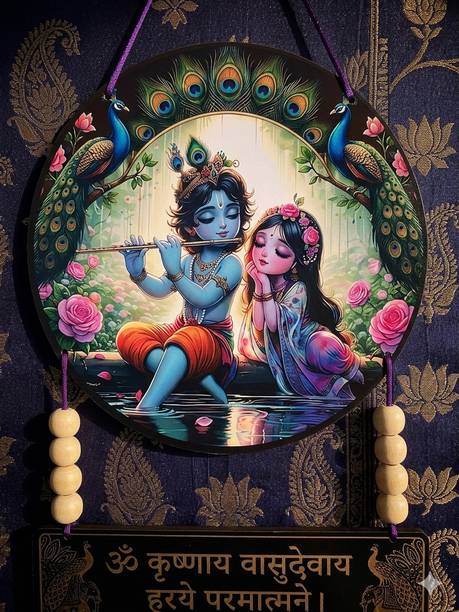 Khushansh Crafts WOODEN PRINTED RADHA KRISHANA WALL HANGING