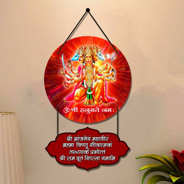 Wall Decor Items Online in India Flipkart 12Jun24