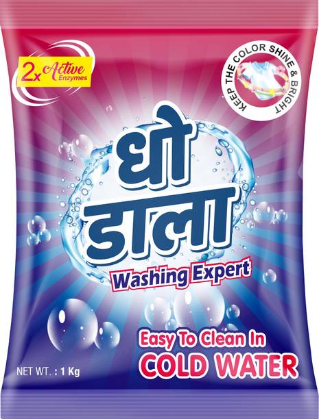 Dhodala Washing Expert Machine Wash Detergent| Removes Stain and Germs| Suitable For Top and Front Load Detergent Powder 1 kg