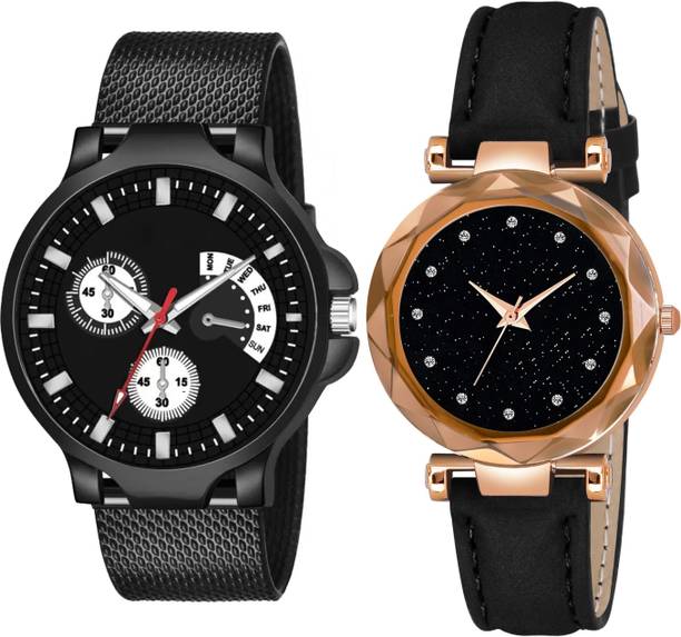 Elegant Matching Couple Analog Watch Combo for Men & Women Analog Watch  - For Couple BH-621