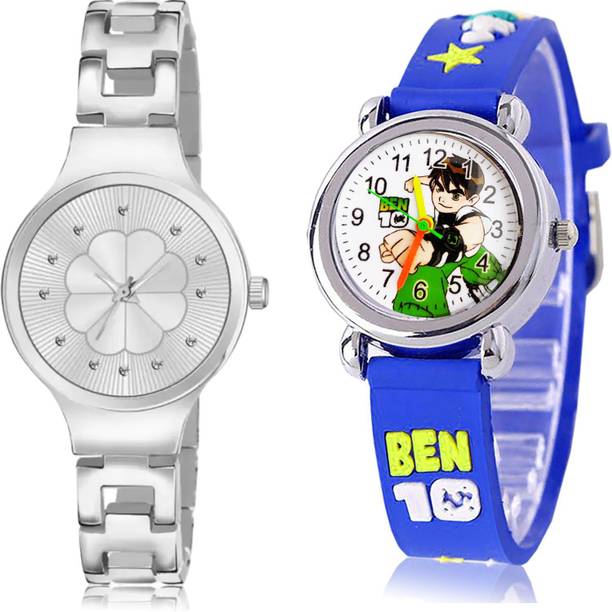 Analog Watch  - For Girls New Collection 2 Watch Combo For Women And Girls - G696-GC88