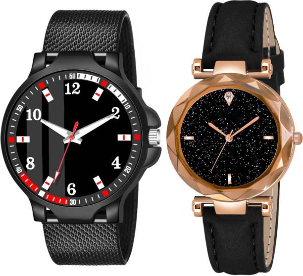 Elegant Matching Couple Analog Watch Combo for Men & Women Analog Watch  - For Couple BH-314