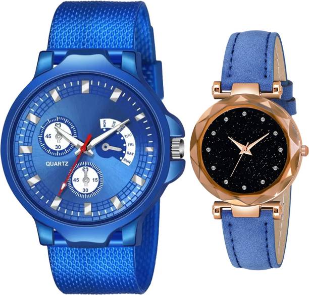 Elegant Matching Couple Analog Watch Combo for Men & Women Analog Watch  - For Couple BH-552