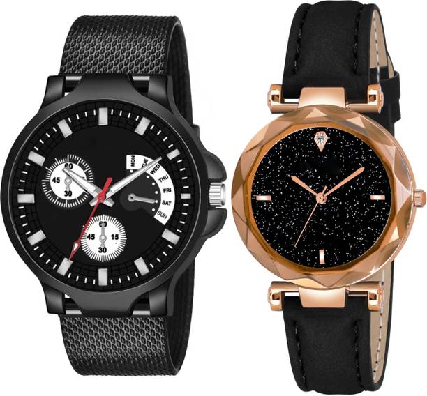 Elegant Matching Couple Analog Watch Combo for Men & Women Analog Watch  - For Couple BH-620