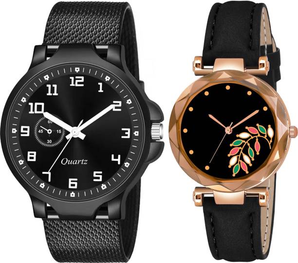 Elegant Matching Couple Analog Watch Combo for Men & Women Analog Watch  - For Couple BH-484