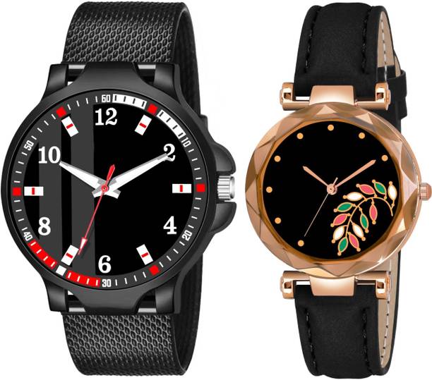Elegant Matching Couple Analog Watch Combo for Men & Women Analog Watch  - For Couple BH-306