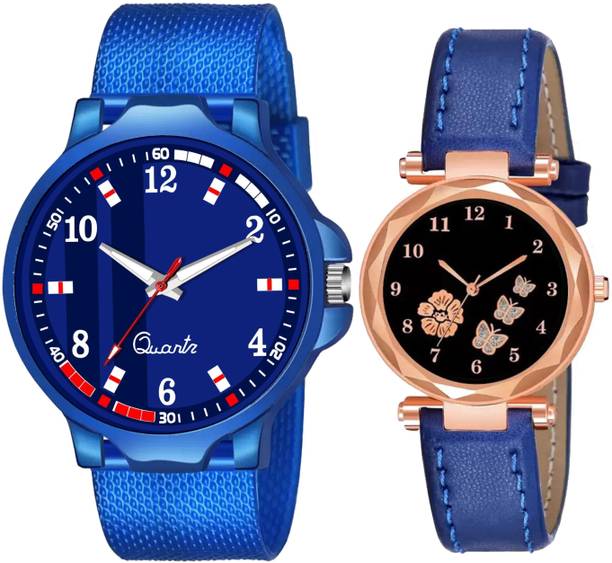 Elegant Matching Couple Analog Watch Combo for Men & Women Analog Watch  - For Couple BH-224