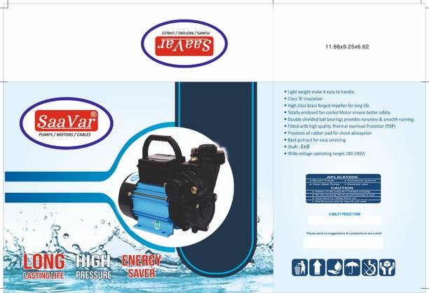 Saavar 1HP self priming Hybrid Centrifugal Water Pump