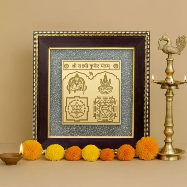 BHAGYA G Lakshmi Kuber Yantra on Raw Pyrite Frame Attracts Money Wealth Home Office Earthenware Yantra