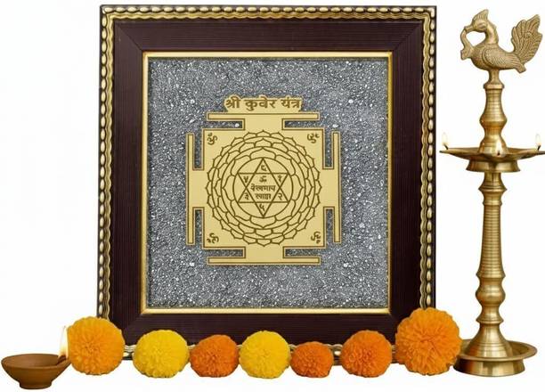 Raj Vedic Original Kuber Yantra on Pyrite Frame Premium Glass Covered Yantra for Puja Ghar Stoneware Yantra