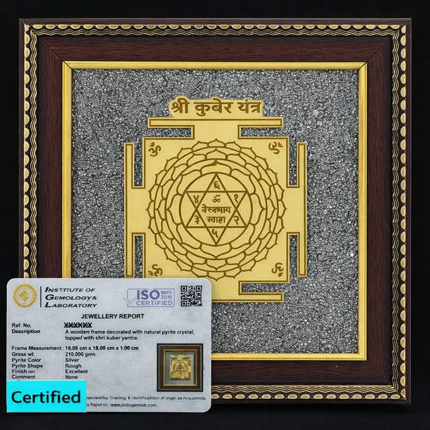 Deal Tree Original Kuber Yantra on Pyrite Frame || Premium Glass Covered Yantra Stoneware Yantra
