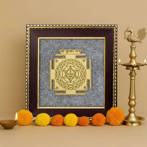 BHAGYA G Original Kuber Yantra on Pyrite Frame For Puja Ghar Vastu Items Home Office Crystal Yantra
