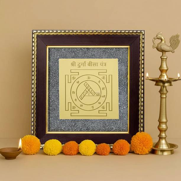 BHAGYA G Durga Visa Yantra on Raw Pyrite Frame Energised Yantra For Puja Ghar Home Office Crystal Yantra