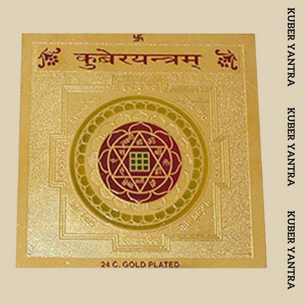 Creative Universal Brass Yantra