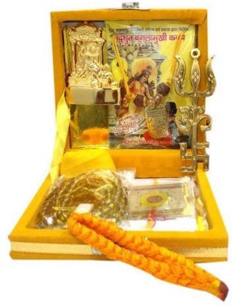 BHM Collectiom Shri BaglaMukhi Kavach Brass, Crystal Yantra