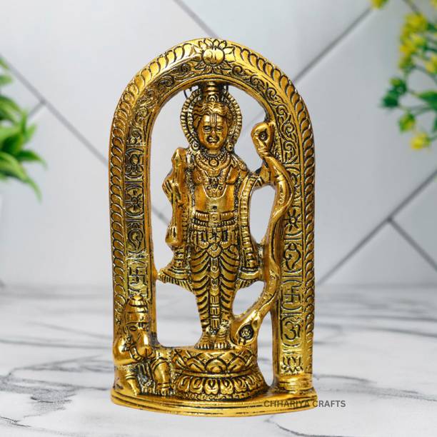 Chhariya Crafts Metal Ram Lalla Idol Murti in Ayodhya Mandir With Hanuman Ji For Home And Office Decorative Showpiece  -  17 cm