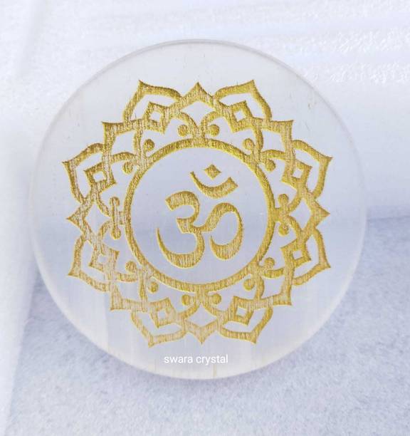 SWARACRYSTAL Decorative Showpiece  -  8 cm