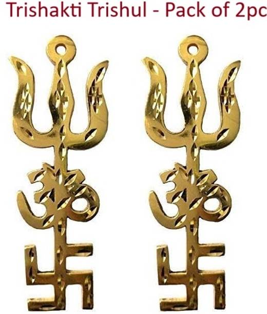 nagaana Metal Om Trishul Swastik Trishakti Yantra Door/Wall Hanging For Home Decorative Showpiece  -  15 cm