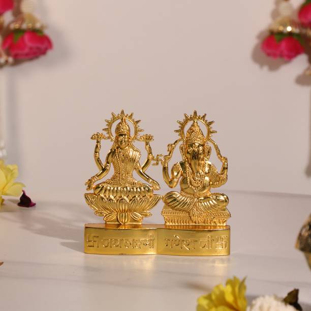 Art Street Metal Jay Lakshmi Ganesh Ji Brass Finished Idol Standable Statue Plate Decorative Showpiece  -  11 cm