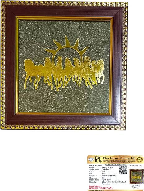 EarthMined pyrite frame 7 horse Decorative Showpiece  -  18 cm