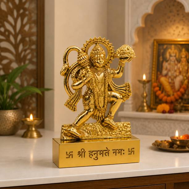 HUZUR JI Hanuman Ji Metal Idol for Home Temple Decorative Showpiece  -  10 cm