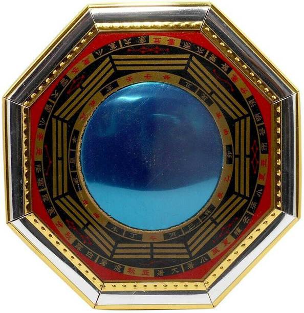 nitin collection bagua mirror (pa-kua) Decorative Showpiece  -  15 cm