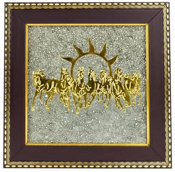Multiagate Decorative Showpiece  -  17 cm