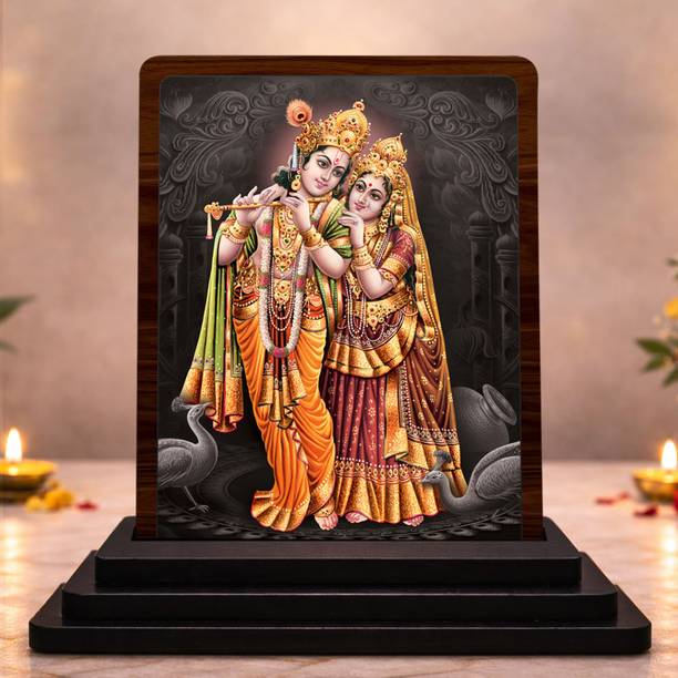 VPRINT QUALITY Radha Krishna Spiritual Gift Idol for Home and Office Decorative Showpiece  -  10 cm