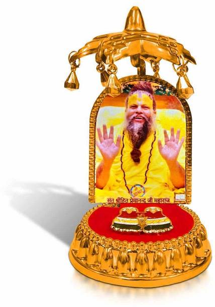 Divaura God Shri Premanand Maharaj Idol with Charan Paduka & Umbrella Chhatra Statue Decorative Showpiece  -  10 cm