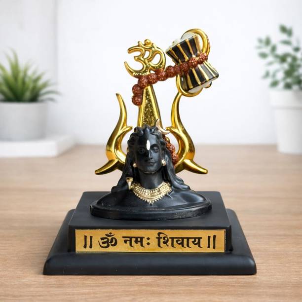 Divine Shambhu Decorative Showpiece  -  10 cm