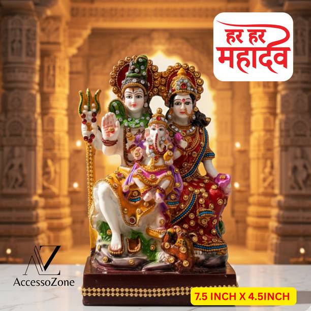 AccessoZone Decorative Showpiece  -  18 cm