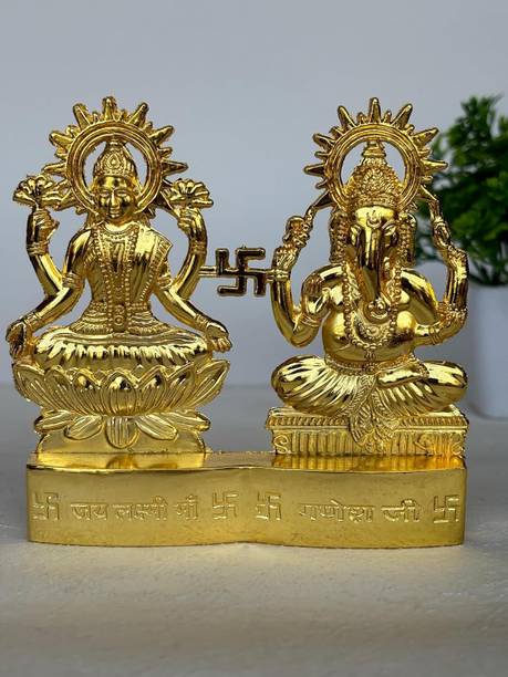 CraftEra Decorative Showpiece  -  10 cm