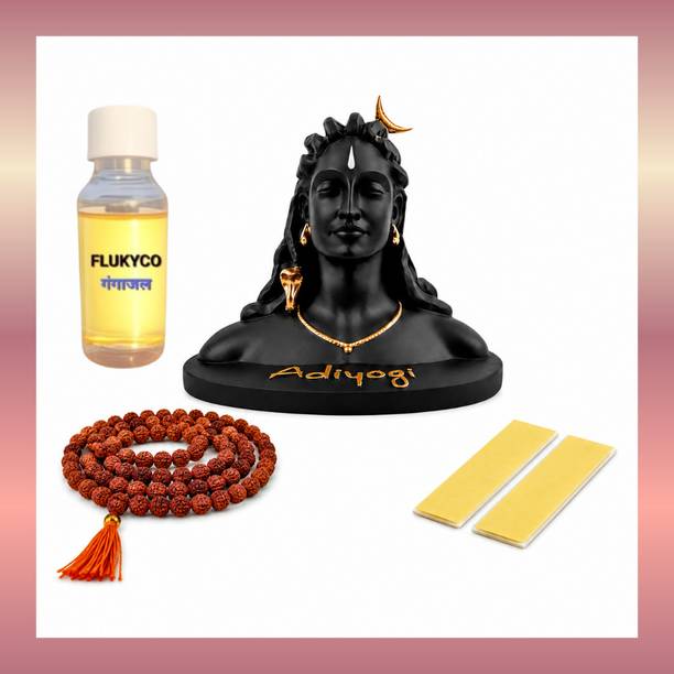 FLUKYCO Adiyogi Prosperity Kit WITH FREE GANGAJAL Decorative Showpiece  -  15.5 cm