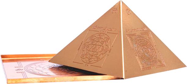 aalayam selveer Small Copper Vastu Pyramid(3X3 Inch) With 5 Powerful Carved Yantra & Base Plate Decorative Showpiece  -  4.7 cm