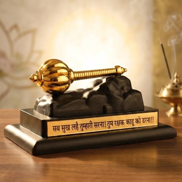 Spinex Home Golden Hanuman Gada Showpiece Decorative Showpiece  -  5.5 cm