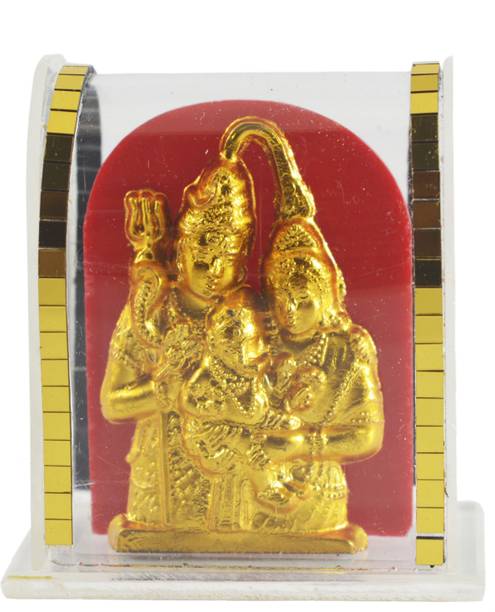 Crafts For You Lord Shiva Decorative Showpiece  -  6 cm
