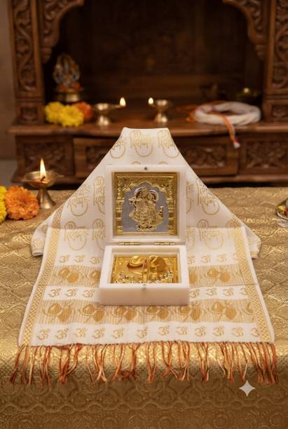 KRISHNAM TRENDS Radha Krishna Charan Paduka Gift Box with Shivji Dupatta.Pooja & Festive Gifting Decorative Showpiece  -  5 cm
