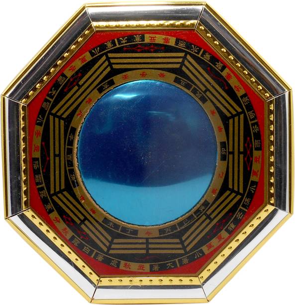 9tees Mart Vastu Fengshui Bakwa /Pakwa Mirror For Remove Outside Negative Energy Decorative Showpiece  -  15 cm