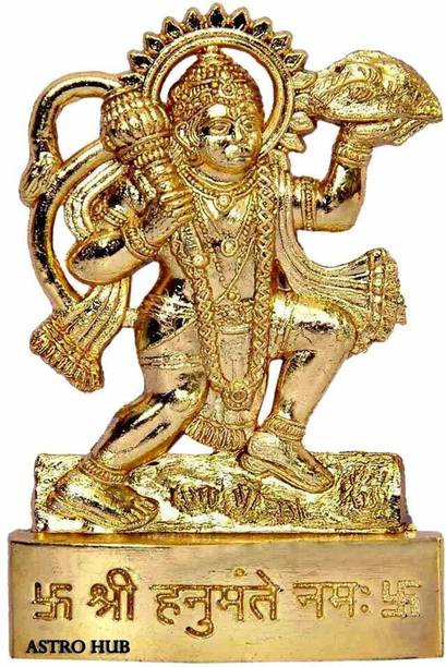VALUE CRAFTS Metal Lord Hanuman idol God Bajrangbali Idol,Balaji Hanuman Decorative Showpiece  -  12 cm