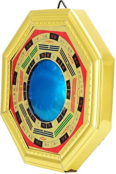 Trishakti Feng Shui Bagua Pakua Mirror Convex Mirror for Vastu Positive Energy Wall Door Hanging Decor Protection (12 * 12) cm Decorative Showpiece  -  12 cm