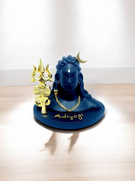 SainathSell AADIYOGI SHIVA IDOL WITH GOLDEN TRISHUL Decorative Showpiece  -  8 cm