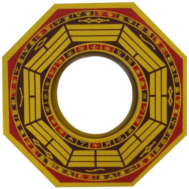 Jinagam Decorative Showpiece  -  2 cm
