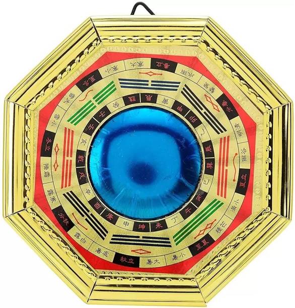 9tees Mart Vastu Fengshui Multicolor Wooden Pakwa Mirror For Remove Out side Negetivity Decorative Showpiece  -  12 cm