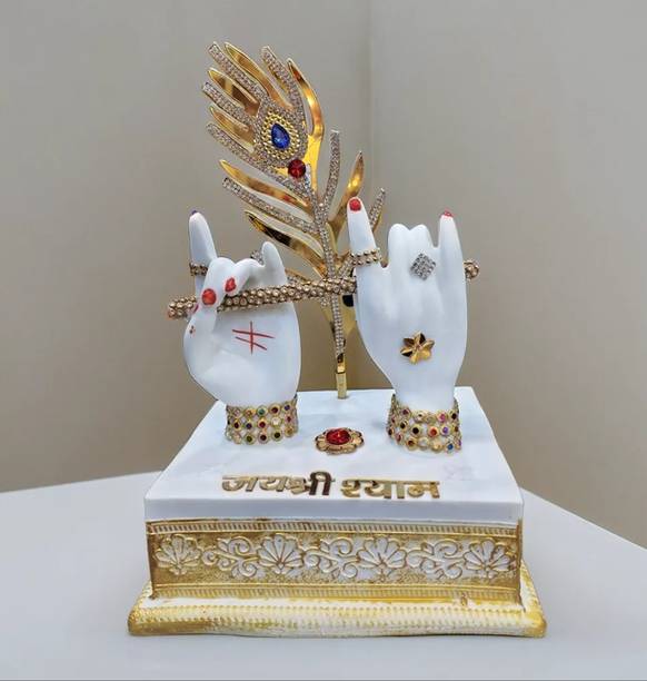 amrits Krishna Hand Decorative Showpiece  -  19 cm