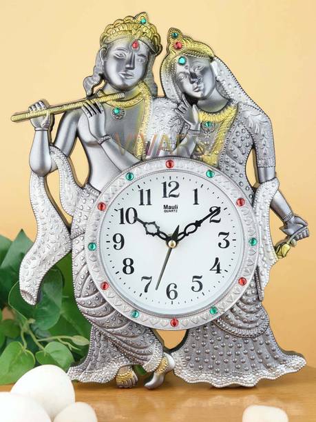 SPLICE Analog-Digital 25 cm X 16 cm Wall Clock