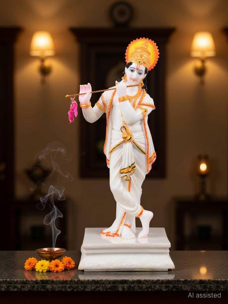 Matchless Gifts Krishna Marble 17 Inch Decorative Showpiece  -  42 cm